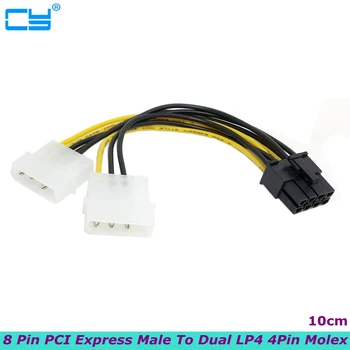 0,15 м 8pin PCI Express Штекер к двойной LP4 4-Контактный Molex IDE PCI-E Кабель Питания Видеокарты для корпуса компьютера Материнская плата