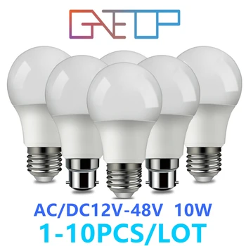 1-10 шт. светодиодная низковольтная лампа A60 E27 B22 AC/DC 12 В-48 В 10 Вт теплый белый свет подходит для гирлянды ламп для замены солнечной лампы