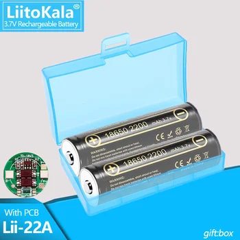 1-16 Шт Liitokala Lii-22A Защищенная оригинальная аккумуляторная батарея 18650 2200 мАч с печатной платой 3,7 В Для аккумуляторов фонарика