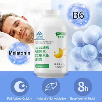 1 Бутылка 30 Таблеток/80 таблеток, капсула Мелатонина, снотворное, улучшает ночной сон, добавляет Витамин B6 Бесплатная доставка