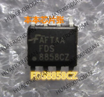 1 шт. Новый FDS8858CZ 8858CZ SOP8 высокого качества
