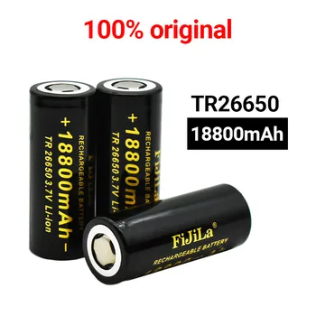 100% оригинальная новая батарея 26650 18800 мАч 3,7 В 50А литий-ионная аккумуляторная батарея для светодиодного фонарика 26650 + зарядное устройство