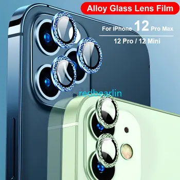 100шт Роскошный Алмазный Протектор Объектива Камеры Для iPhone 15 11 12 13 mini 14 Plus Pro Max Задняя Камера Стеклянная Защитная Наклейка Крышка