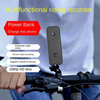 1080P HD Мини Экшн-камера Велосипед Мотоциклетный шлем Камера Наружный Видеомагнитофон Инфракрасного ночного видения Спортивная DV Видеорегистратор