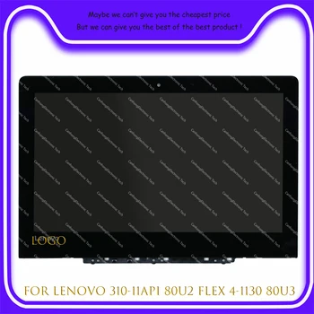 11,6-дюймовый Для ноутбука Lenovo ideapad Yoga 310-11 80U2 Flex 4-1130 80U3 светодиодный сенсорный экран, Дигитайзер в сборе 5D10M36226
