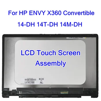 14,0-дюймовый ЖК-дисплей с сенсорным экраном в сборе для HP Pavilion x360 14-dh 14M-dh 14T-dh с заменой панели дисплея Frame FHD