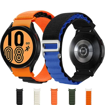 20 мм ремешок для часов Samsung Galaxy watch 6 5 44 мм 40 мм Alpine loop браслет correa Galaxy watch 4 classic 5 Pro 45 мм 46 мм ремешок