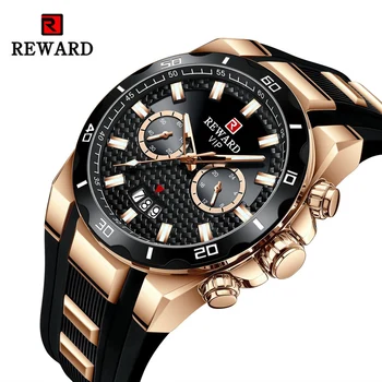 2020 REWARD Новые Спортивные Мужские Кварцевые Часы Hot Luxury Brand Watch For Men Силиконовые Наручные Часы Водонепроницаемые Часы Relogio Masculino
