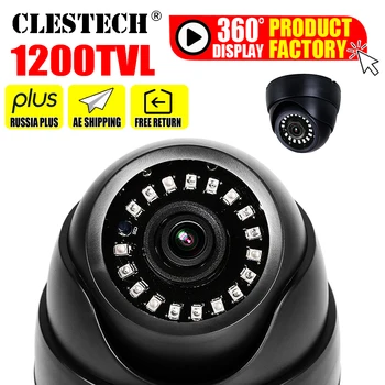 2021New 1/3 cmos 1200TVL HD камера видеонаблюдения для Безопасности в помещении IRCUT лазерная 24led Инфракрасная камера Ночного Видения безопасность vidicon ANGLO hd камера