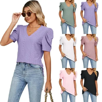 2023 Новые модные Весенне-летние однотонные Свободные футболки с V-образным вырезом и пузырчатыми короткими рукавами, топ для женщин