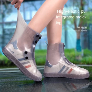 2023 новый качественный защитный чехол для дождевой обуви для дождливых дней, устойчивый к скольжению, водонепроницаемый и износостойкий ботинок для дождевой обуви