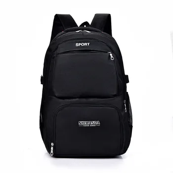 2023 Новый мужской деловой рюкзак 17-дюймовый Рюкзак для ноутбука, Мужской модный Водонепроницаемый молодежный школьный рюкзак большой емкости для путешествий