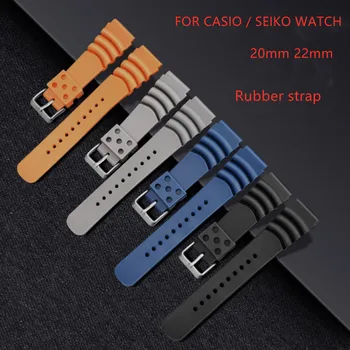 20мм22мм24мм Резиновый ремешок для часов Seiko Diver Scuba Casio Водонепроницаемый Силиконовый Спортивный браслет для наручных часов