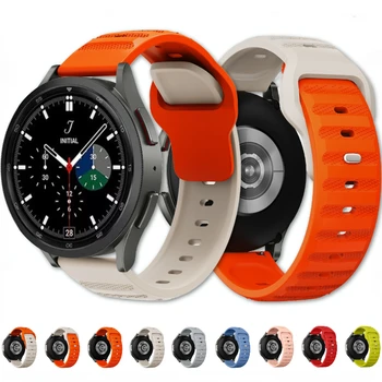 22 мм 20 мм Силиконовый ремешок для Amazfit GTR 2e/4/3 Pro Дышащий браслет для Samsung Galaxy watch 3 4 5 Huawei watch GT 2/3 Pro