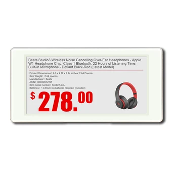 3,5-дюймовый черный белый красный трехцветный экран с электронными чернилами Интеллектуальный ценник ESL