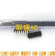 30 шт. оригинальный новый микросхема TEA5570 IC DIP16