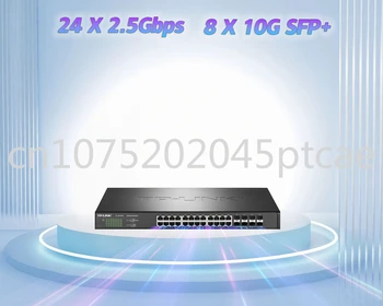 32-портовый коммутатор 10GE 24-портовый коммутатор 2.5G Ethernet 8-портовый SFP 10000 Мбит/с 10G Gigabit Fibra 2500 Мбит/с Antminer Подключи и играй