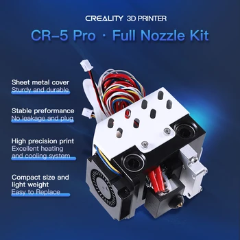 3D CR-5 Pro Полный комплект экструдера Hotend 24 В 60 Вт Жесткая конструкция Точный встроенный Нагревательный блок С двумя вентиляторами