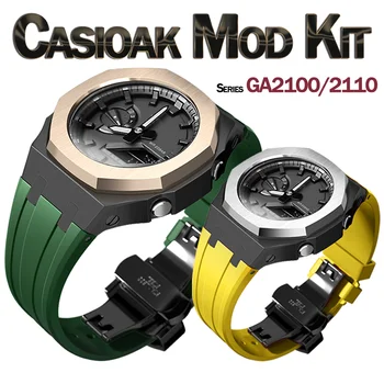 4-й Комплект Модификации для Casioak GA2100 Mod Kit Корпус из нержавеющей Стали Винты Ремешок для часов GA-2100/2110 Металлический Безель Резиновый ремешок