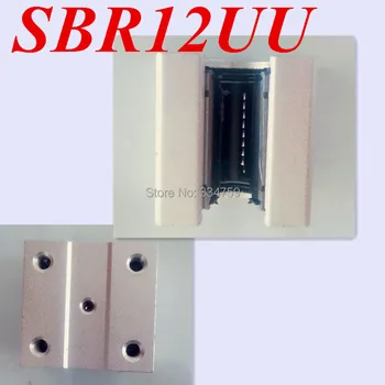 4 шт./лот SBR12UU 12 мм Линейный Шарикоподшипниковый блок с ЧПУ запчасти SBR12 DIY для 12 мм линейного вала