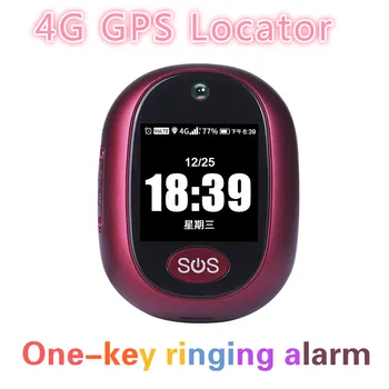 4G GPS персональный трекер RF-V45 мини GPS трекер для домашних животных 4G LTE 2G GSM GPS трекер Бесплатное приложение Платформа Водонепроницаемый Локатор