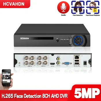 5MP 8CH 6 В 1 Гибридный Видеорегистратор NVR Рекордер XMEYE Face Detection CCTV Цифровой Видеомагнитофон H.265 DVR Система Безопасности