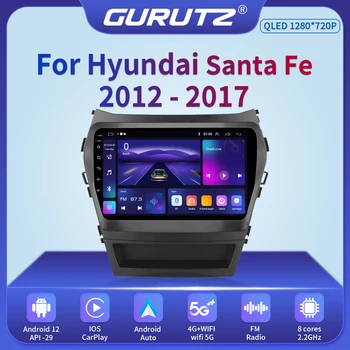 9 Дюймов Android 12 для Hyundai Santa Fe 3 IX45 2012-2017 Автомобильный радио Мультимедийный видеоплеер Навигация GPS стереоприемник 2Din 4G