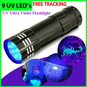 9 УФ светодиодный ультрафиолетовый фонарик, многофункциональный мини-флуоресцентный фонарь, легкая портативная наружная водонепроницаемая аварийная лампа