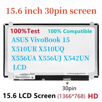 ASUS VivoBook 15 X510UR X510UQ X556UA X556UJ X542UN ЖК-дисплей со светодиодной Подсветкой Новый 15,6 