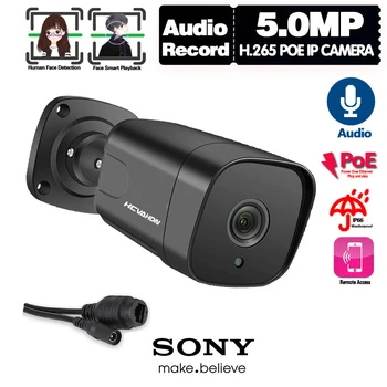 CCTV POE IP Камеры безопасности Черный Наружный водонепроницаемый комплект камер видеонаблюдения 5MP HD ночного видения Bullet Cam