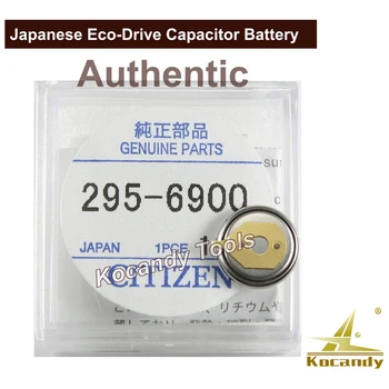 Citizen Battery 295.69 Конденсаторная батарея Eco-Drive, Заводская печать, подлинная деталь № 295-6900, Аккумулятор для часов
