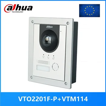 Dahua Многоязычный VTO2201F-P PoE (802.3af) IP Металлический дверной звонок для виллы, Домофон, дверной звонок, IP Видеодомофон, приложение для вызова на телефон