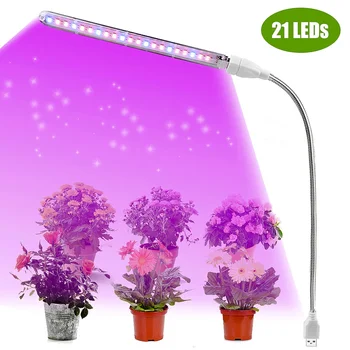 DC5V Светодиодная лампа для выращивания растений 21 светодиодный s USB Портативные светодиодные лампы для Выращивания Полного Объема Светодиодная Фито Лампа для Выращивания Суккулентных Растений