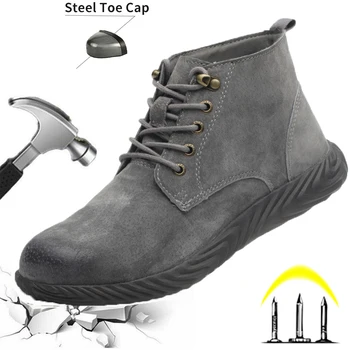 DianSen/Новые мужские ботинки на платформе для работы, со стальным носком и защитой от проколов, легкие, безопасные, неразрушаемые мужские рабочие батоги