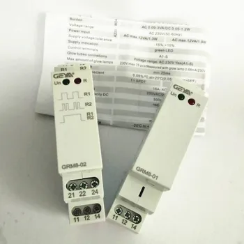 Din-рейка SPDT, имплантирующее реле GRM8 16A Переменного тока 230 В переменного тока/DC12-240V, Электронный сертификат реле памяти с фиксацией