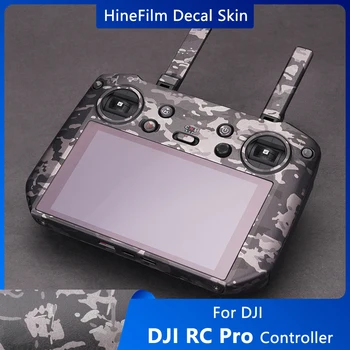 DJI RC PRO контроллер Виниловая наклейка на кожу, оберточная бумага, чехол для пульта дистанционного управления RC Pro, наклейка на пленку