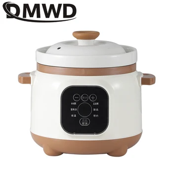 DMWD 1.8Л Керамическая Электрическая Мультиварка Для Медленного приготовления Домашнего Детского питания, Каши, Десерта, Котла для приготовления Супа для завтрака, Мультиварка