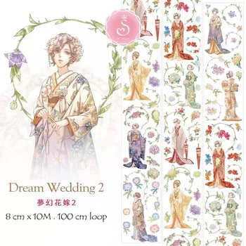 Dream Wedding 2 Золотые блестящие ленты Washi для домашних животных, планировщик, сделай сам, план для скрапбукинга, декоративная наклейка