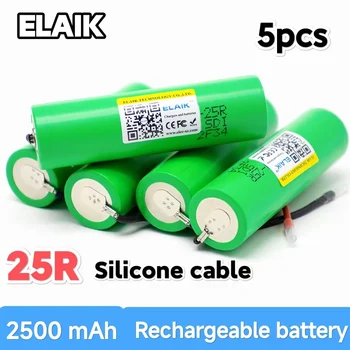 ELAIK 100% оригинал 2500 мАч 3,7 В 18650-25R * 8ШТ 18650 литий-ионная аккумуляторная батарея 25R + силиконовый кабель 