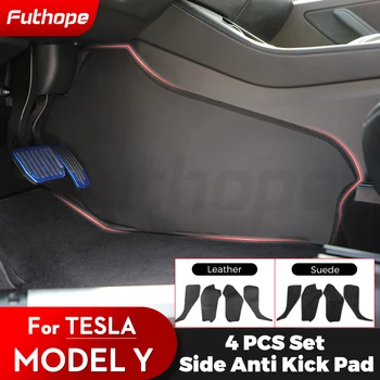 Futhope 4 шт. Боковая защитная накладка для ног Tesla Model Y 2018-2023, Защитная накладка для ног с центральным управлением Автомобиля, Аксессуары для интерьера