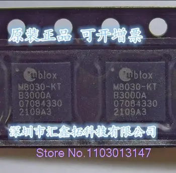 GPS UBX-M8030-KT M8030-KT QFN40