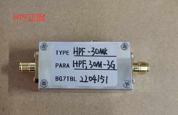 HPF-30M 30 МГц-3 ГГц Фильтр высоких частот 20DBM