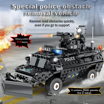 KAZI Новая специальная полицейская вооруженная Колесница Военный танк Легкая и вокальная модель Детские игрушки Собранные строительные блоки Игрушки подарки
