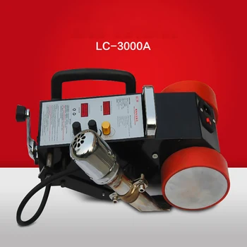 LC-3000A для сварки ПВХ горячим воздухом, Пластиковая сварочная машина нового поколения, более высокая мощность 110 В/220 В/Рекламный холст, не требует клея