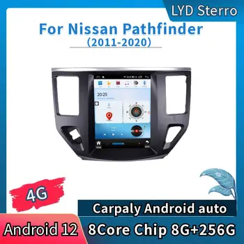 LYD Для Nissan Pathfinder 2011-2020 Android 12 Автомобильный Мультимедийный Плеер Авто Радио GPS Навигация Аудио Стерео 8 Ядерный Чип 8G + 256G