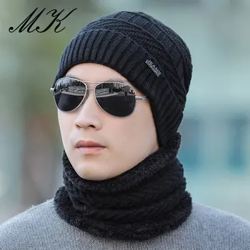 Maikun 2020, зимняя новая шапка, мужская шерстяная шапка, повседневная теплая вязаная шапка, нагрудник, комплект из двух предметов