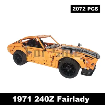 Moc-26511 City Racing Fairlady 240Z Строительный Блок Игрушки 1971 Классический Спортивный Автомобиль Сращивание Модели Игрушки Настольный Дисплей Блоки Игрушки