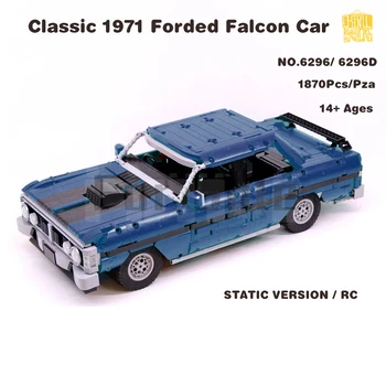 MOC-6296 Классическая Модель автомобиля Falcon 1971 года выпуска С рисунками в формате PDF, Строительные блоки, Кирпичи, Детские игрушки 