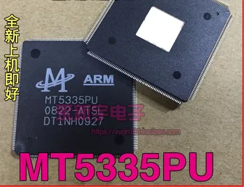 MT5335PU-ATSL MT5335PU