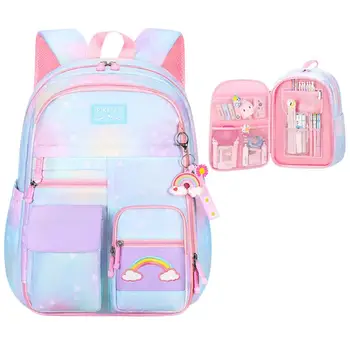 Rainbow Bookbag, Удобные школьные сумки для книг, Водонепроницаемая Градиентная розовая сумка для начальной школы, Радужный рюкзак, Школьные сумки для книг С